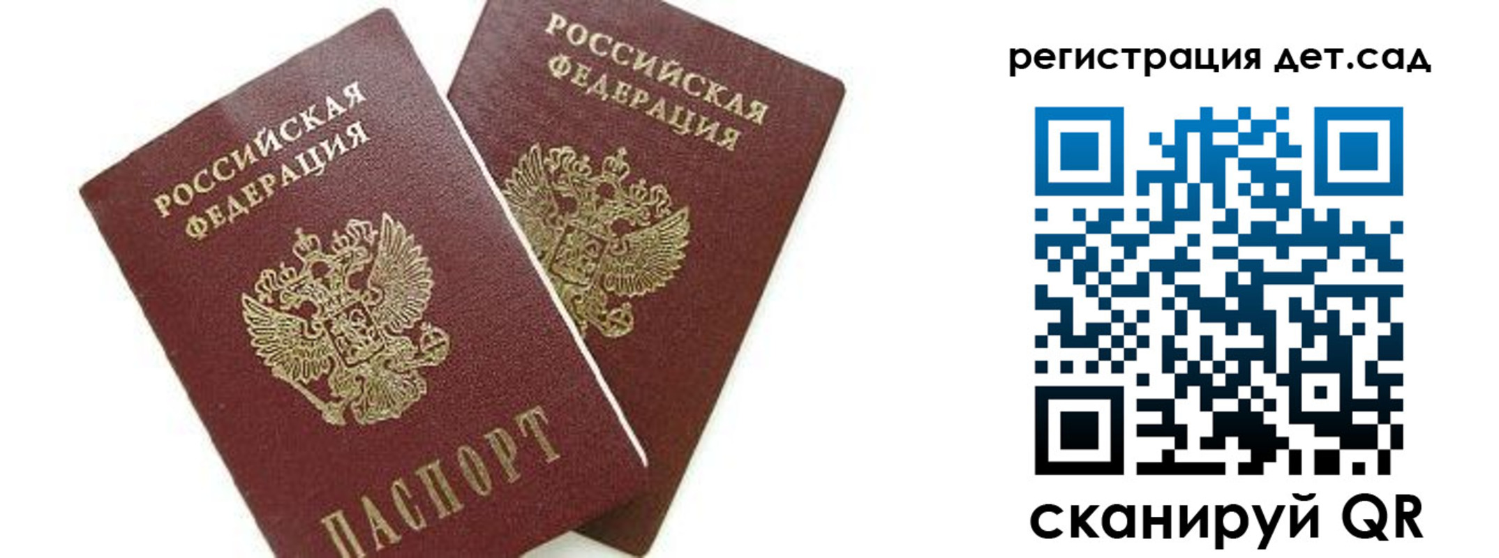 форма 3 в Тимашёвске